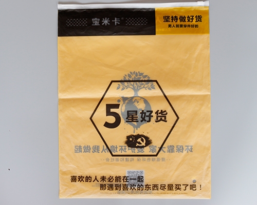 好色先生TV下载案例