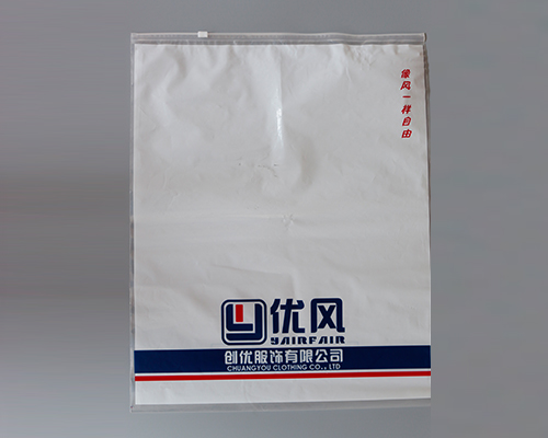 服饰好色先生TV下载