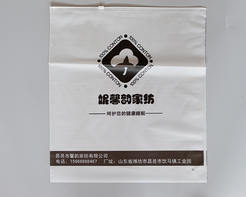 家纺好色先生TV下载