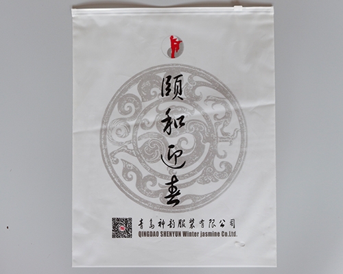 服装好色先生TV下载