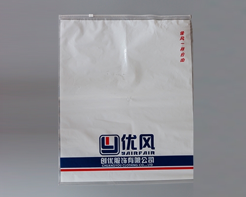服饰好色先生TV下载