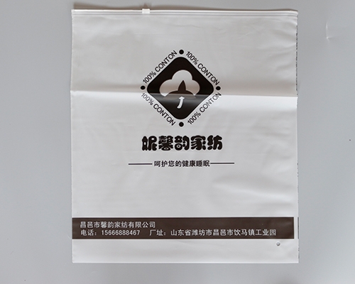 家纺好色先生TV下载