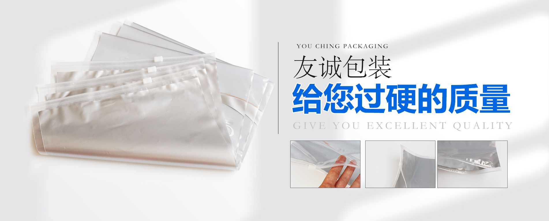 青岛好色先生下载安装厂家