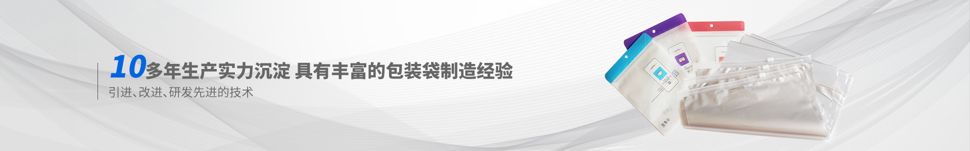 青岛好色先生下载安装厂家