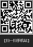 青岛好色先生APP下载IOS