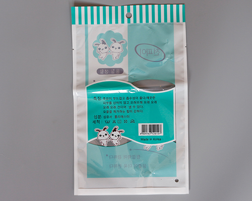 青岛好色先生APP下载IOS厂家