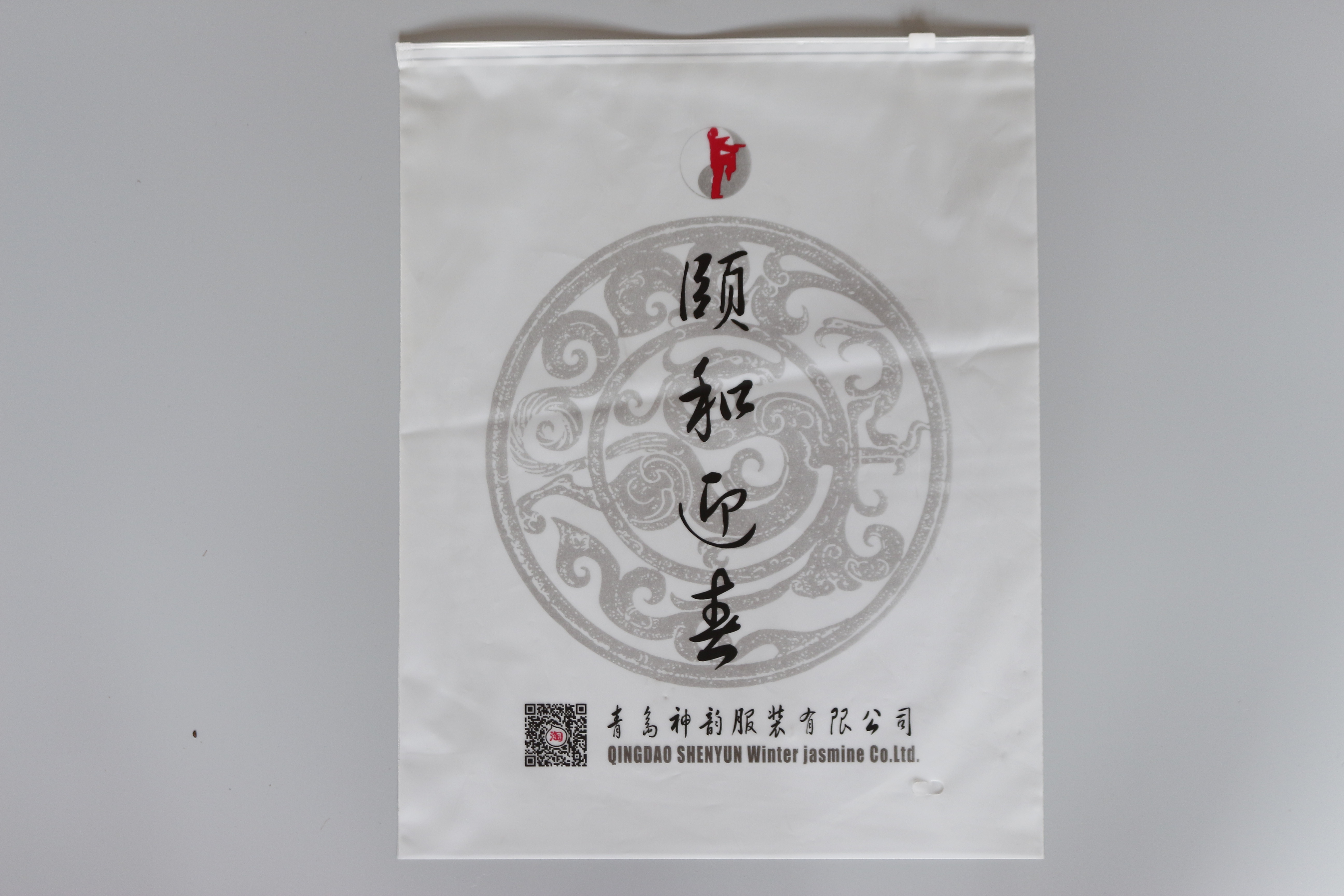 青岛好色先生APP下载IOS