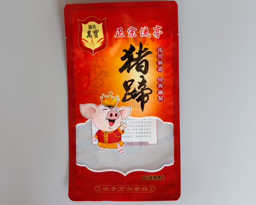 青岛好色先生APP下载IOS厂家