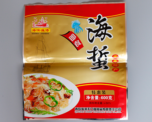 青岛好色先生APP下载IOS厂家