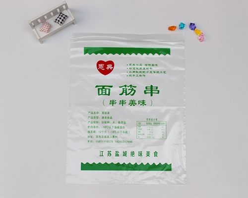 青岛好色先生下载安装